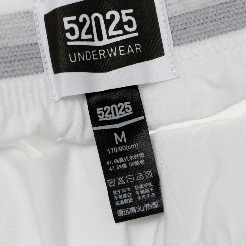 52025 Pajama Pants